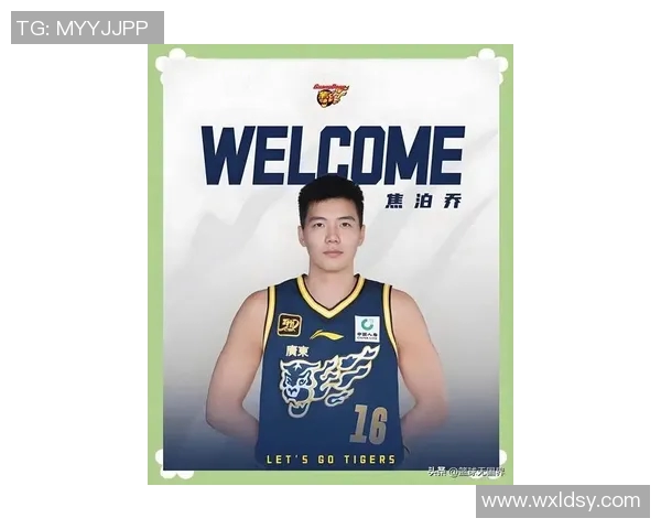 广州篮球队在篮球意识排行榜中荣登第七名展现出强大团队协作能力 广州篮球队在篮球意识排行榜中荣登第七名展现出强大团队协作能力