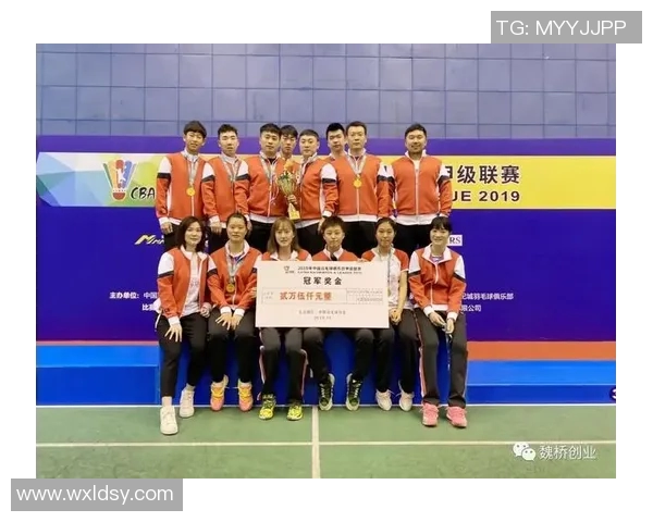 广州羽毛球队战术实力强劲荣登全国羽毛球战术排行榜第九名