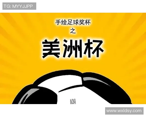 足球明星奖杯绘画图展现荣耀与激情的艺术之旅